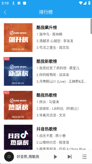 appv8.5.2.2 ׿