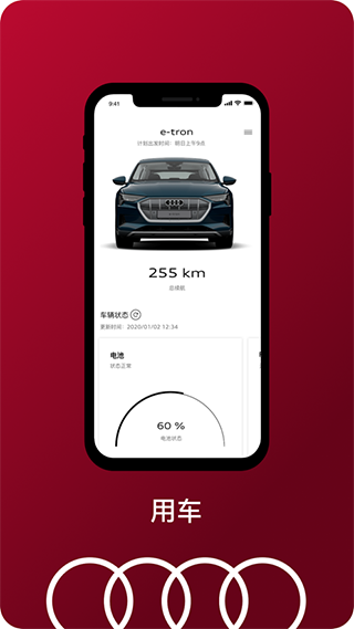 һµapp׿v5.1.0 °