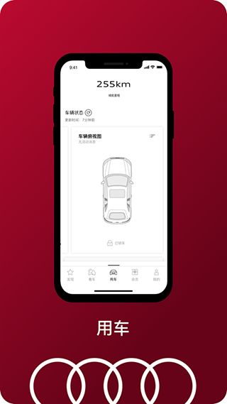 һµapp׿v5.1.0 °