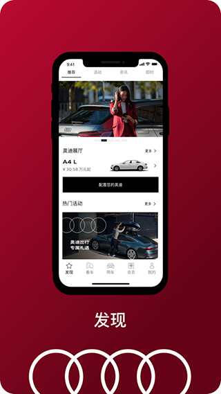һµapp׿v5.1.0 °