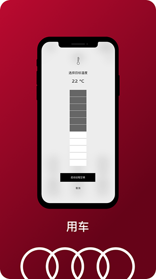 һµapp׿v5.1.0 °