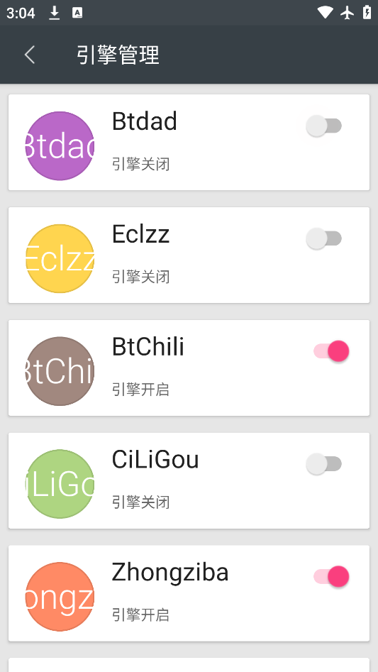 °汾v1.2 ٷ