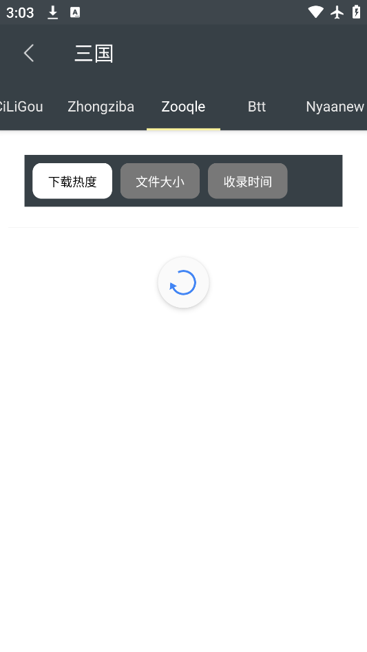 °汾v1.2 ٷ