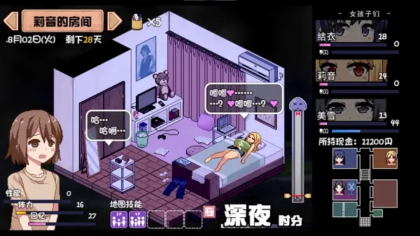 տ溺v1.0 Ѱ