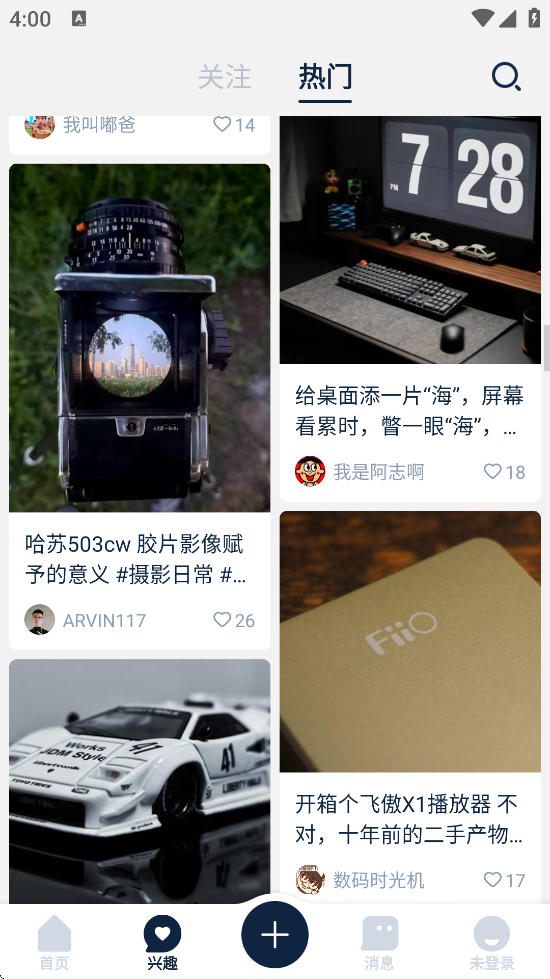βappعٷv4.5.9 ׿