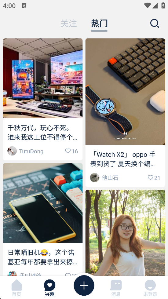 βappعٷv4.5.9 ׿