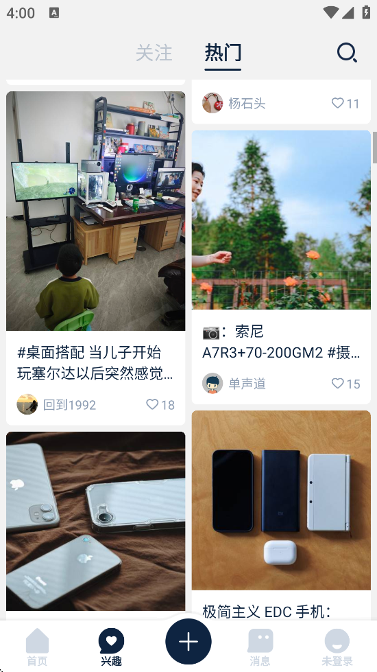 βappعٷv4.5.9 ׿