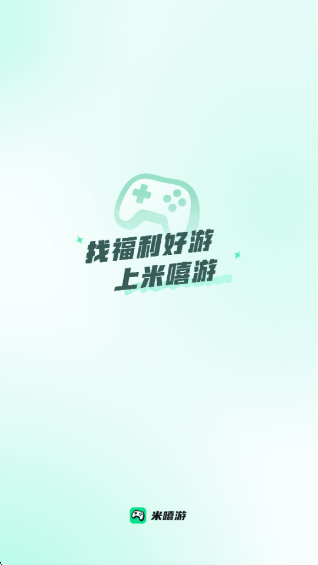 appv5.1.2 ׿