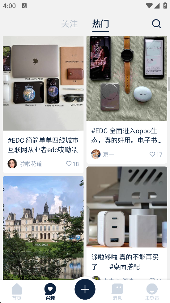 βappعٷv4.5.9 ׿