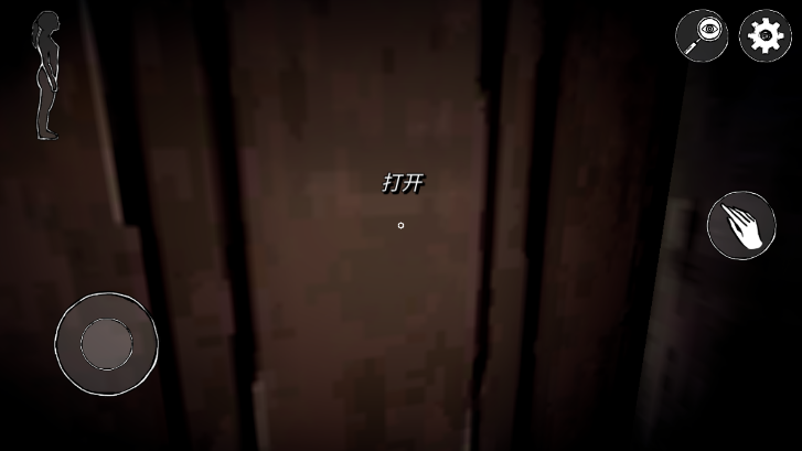 İ֮Ϸֻv1.3 ׿