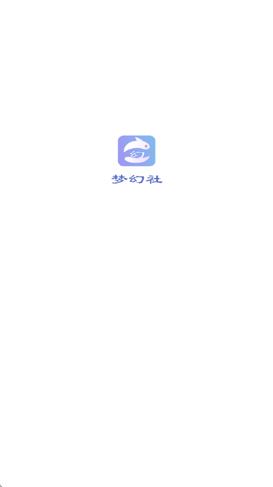 λappٷذװֻ°v1.0 Ѱ