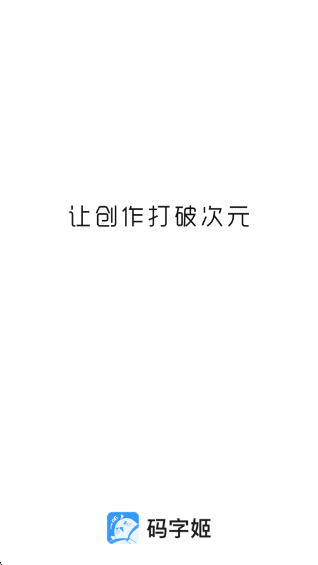 ּappv1.0.7 ׿