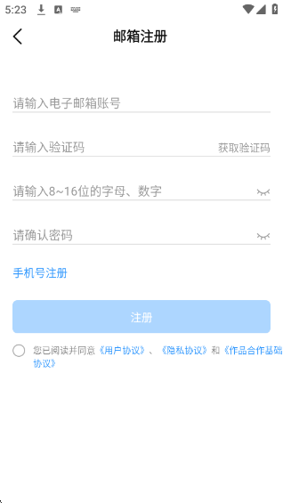 ּappv1.0.7 ׿