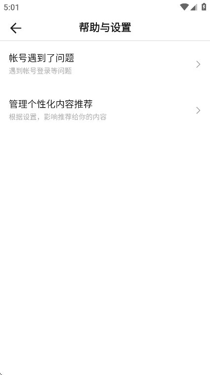 °汾ذװֻv2.7.4 Ѱ
