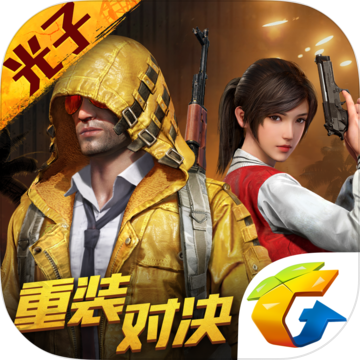 ͸鸨root(PUBG Tool Pro)v2.0.5.5 ׿
