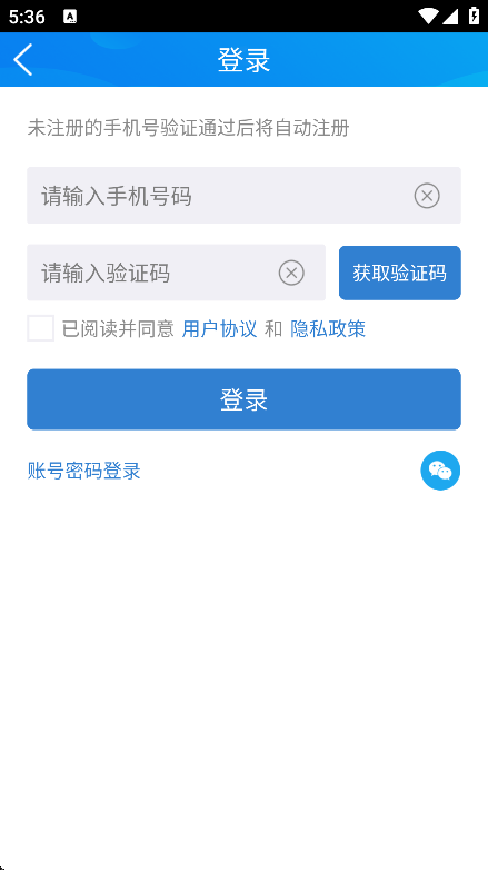 appذ׿v1.3.15.0 ֻ