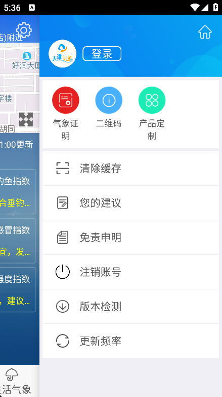 appذ׿v1.3.15.0 ֻ