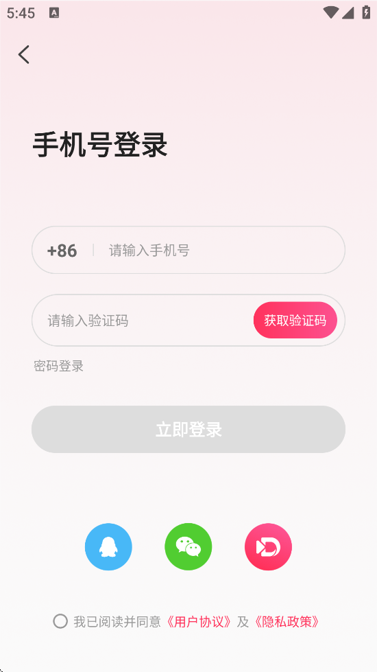 ֱٷ°汾װv5.1.34 ׿