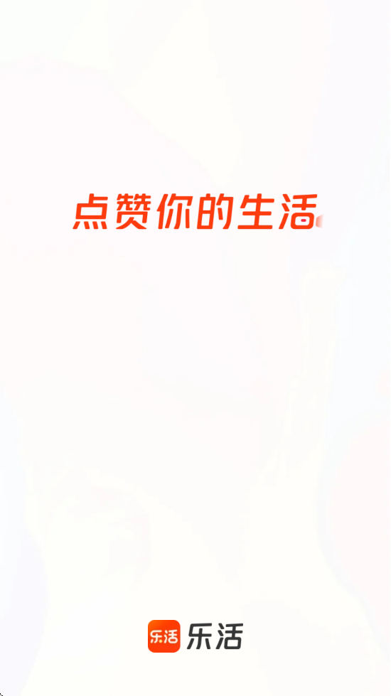 ֻذװֻv5.8.0 ٷ