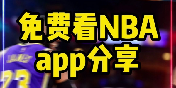 øѿnbaֱ