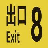 8վ̨ٷ(8)v1 °