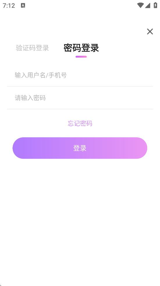 ֱٷذװ°汾v3.9.8 ׿