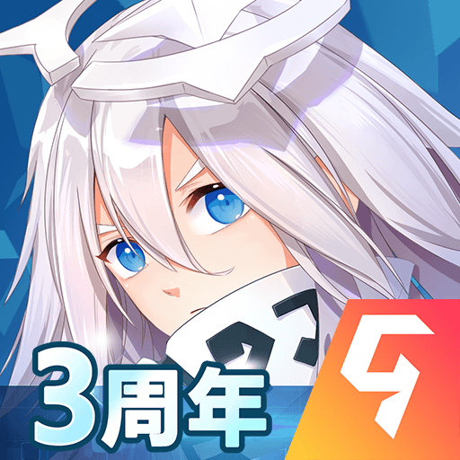 ͹°汾װv3.0.3 ׿