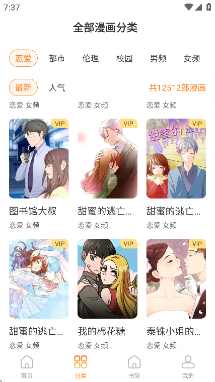 ٷֻv1.041202 ׿