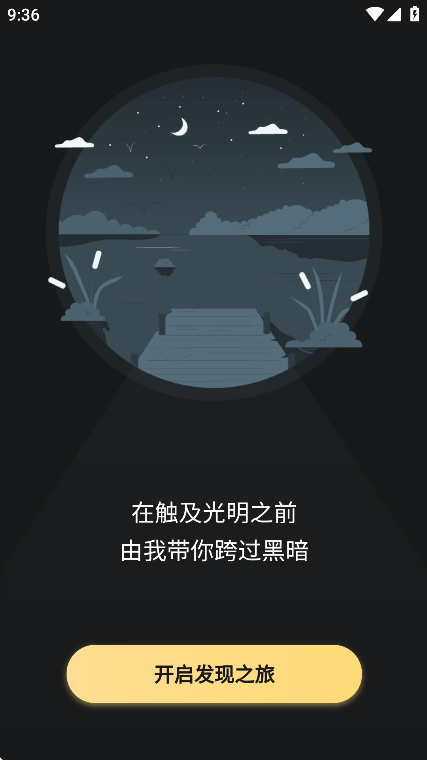 Թٷֻv2.4.0 °
