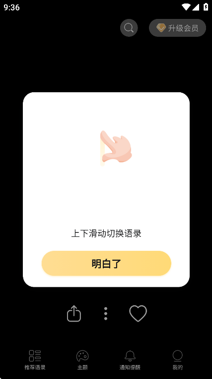 Թٷֻv2.4.0 °