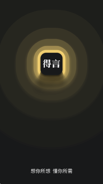 Թٷֻv2.4.0 °
