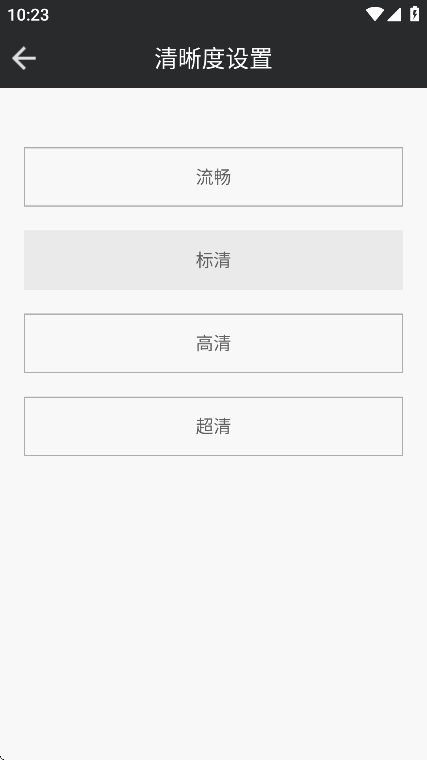¼ʦappذװ׿v1.0 Ѱ