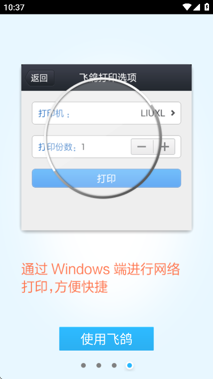 ɸ봫عٷv6.1.200622 °