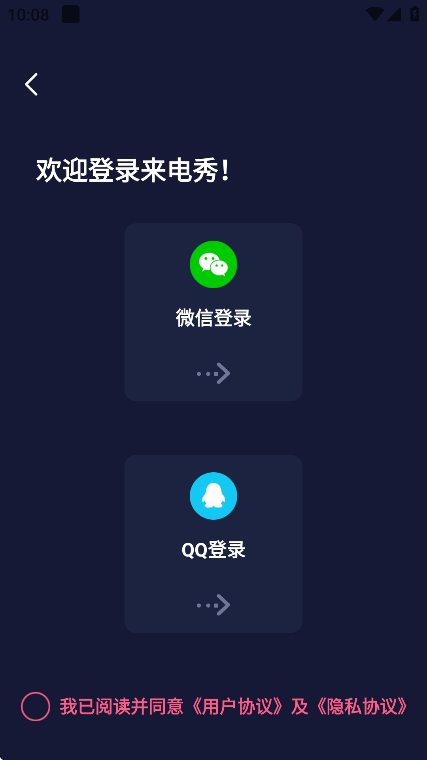 ֶӰ׿ذװv4.0.406 ٷ