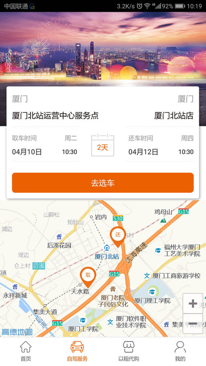 ⳵appعٷv2.6.1.9 ֻ