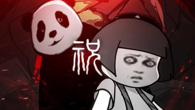 FNFè˺ĢͷϷ(0.6.3)v0.2.8 ׿