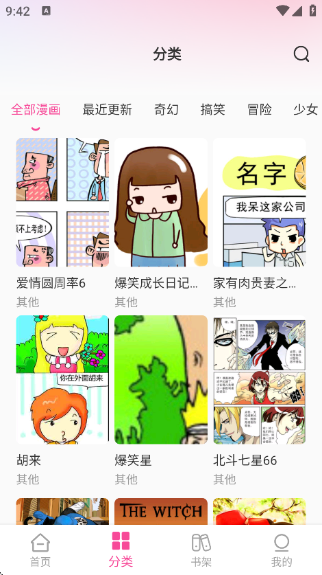 ֻv1.0.0 ٷ