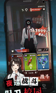 ҵͬѧαϷv1.0 ׿