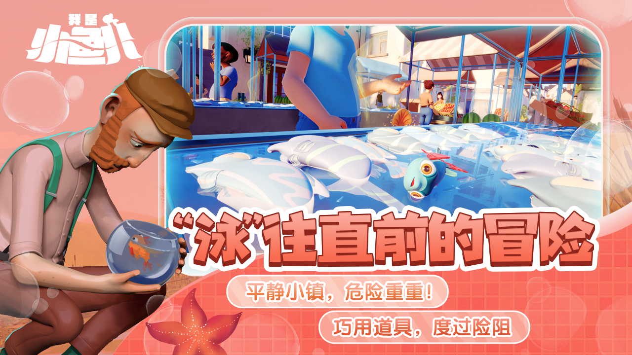 Сֻv1.0.1 °