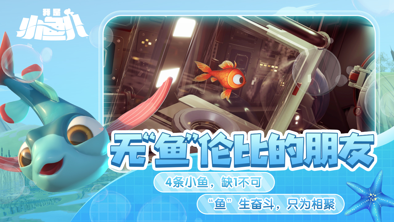 Сֻv1.0.1 °
