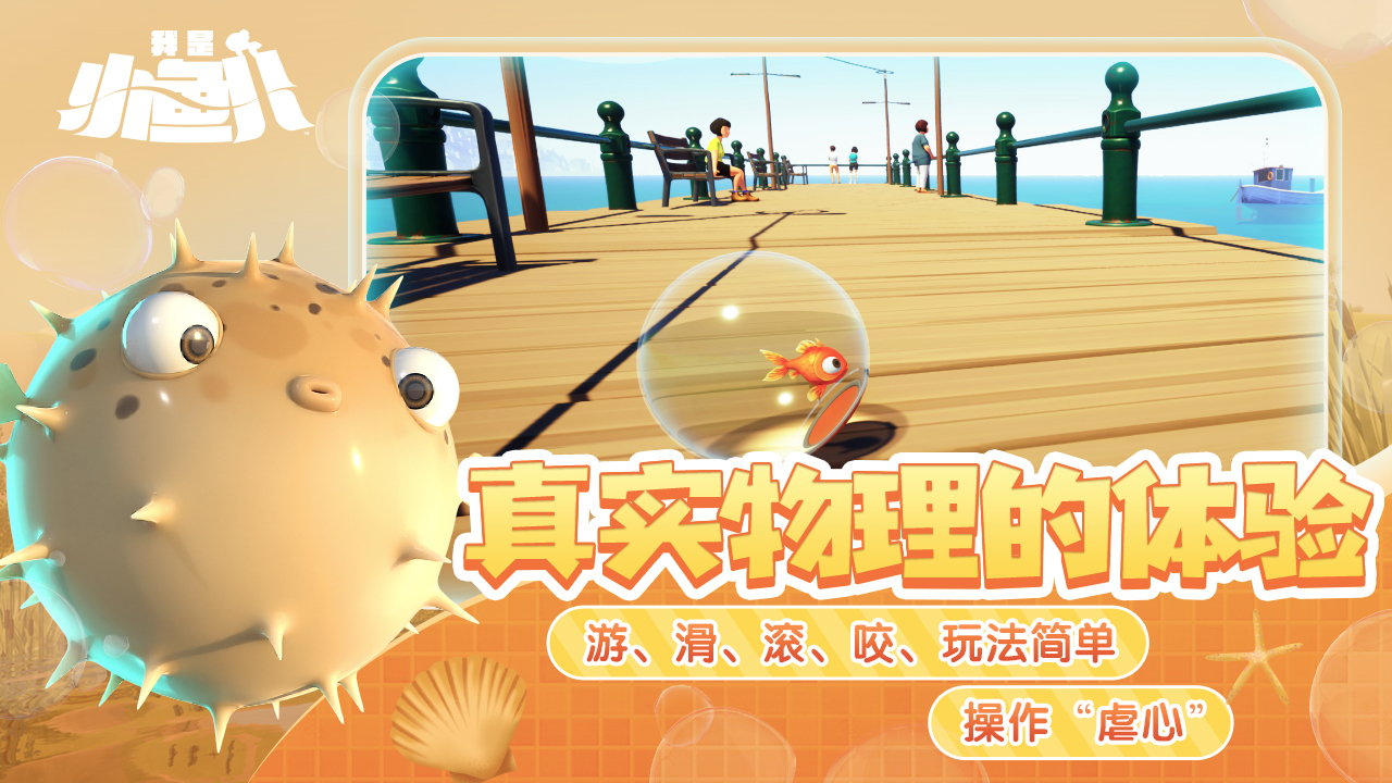 Сֻv1.0.1 °