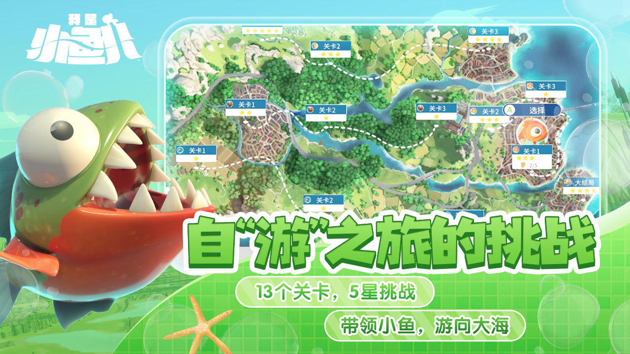 Сֻv1.0.1 °