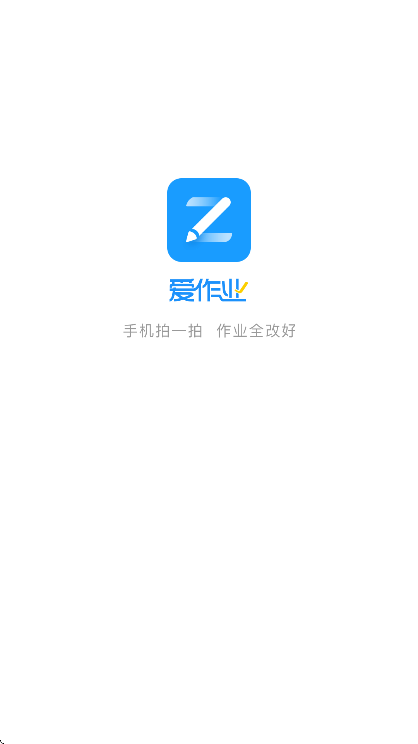 ҵٷ°v5.2 ׿