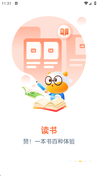 ţ°汾ذ׿v3.1.5 Ѱ