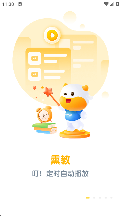 ţ°汾ذ׿v3.1.5 Ѱ
