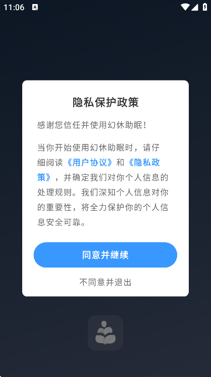 ߹ٷذ׿v3.0.16 ֻ
