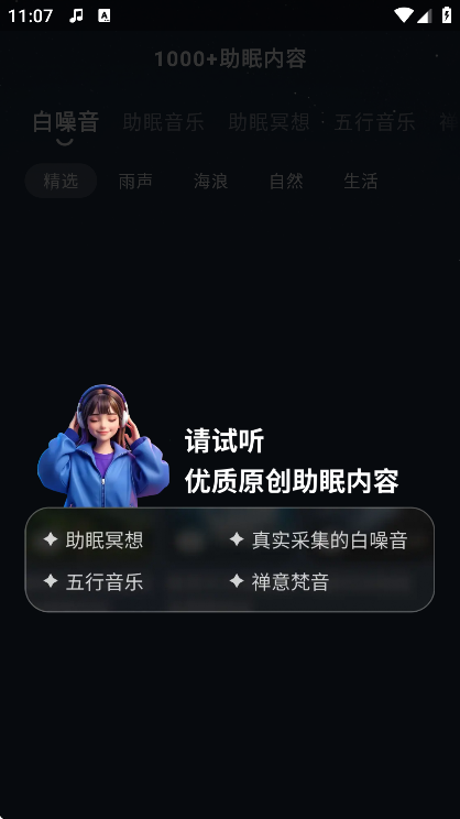 ߹ٷذ׿v3.0.16 ֻ