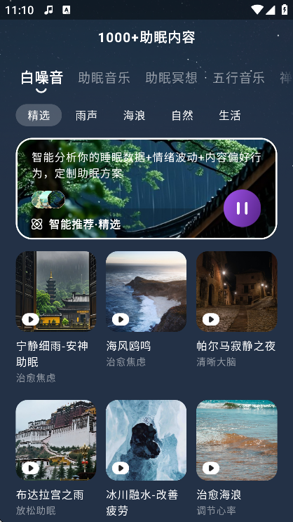 ߹ٷذ׿v3.0.16 ֻ
