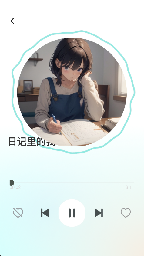 ѳDJѰv1.0.1 °