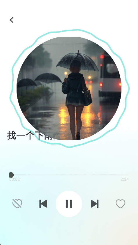 ѳDJѰv1.0.1 °